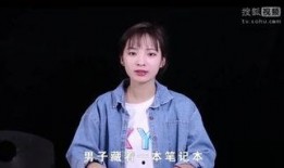 网曝热门事件劲爆视频在线观看