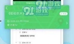 17草吃瓜网黑料爆料视频在线看,黑料爆料视频在线观看全解析